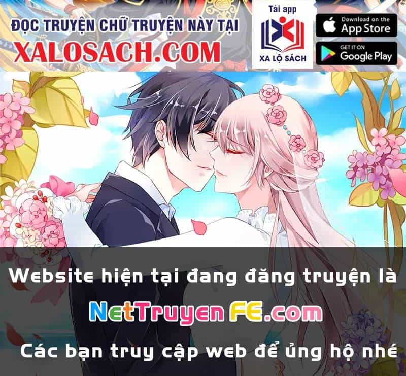Hoá Ra Ta Đã Vô Địch Từ Lâu - Chương 161 - ảnh 79