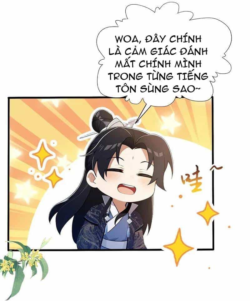 Hoá Ra Ta Đã Vô Địch Từ Lâu - Chương 174 - ảnh 29