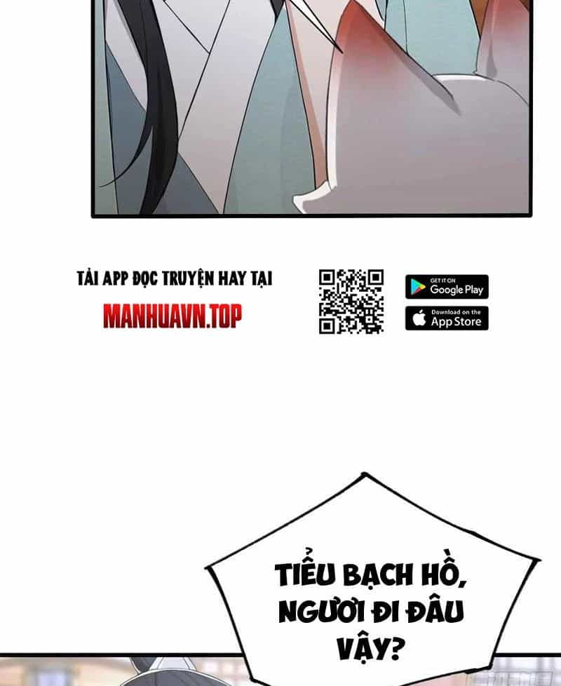 Hoá Ra Ta Đã Vô Địch Từ Lâu - Chương 181 - ảnh 20