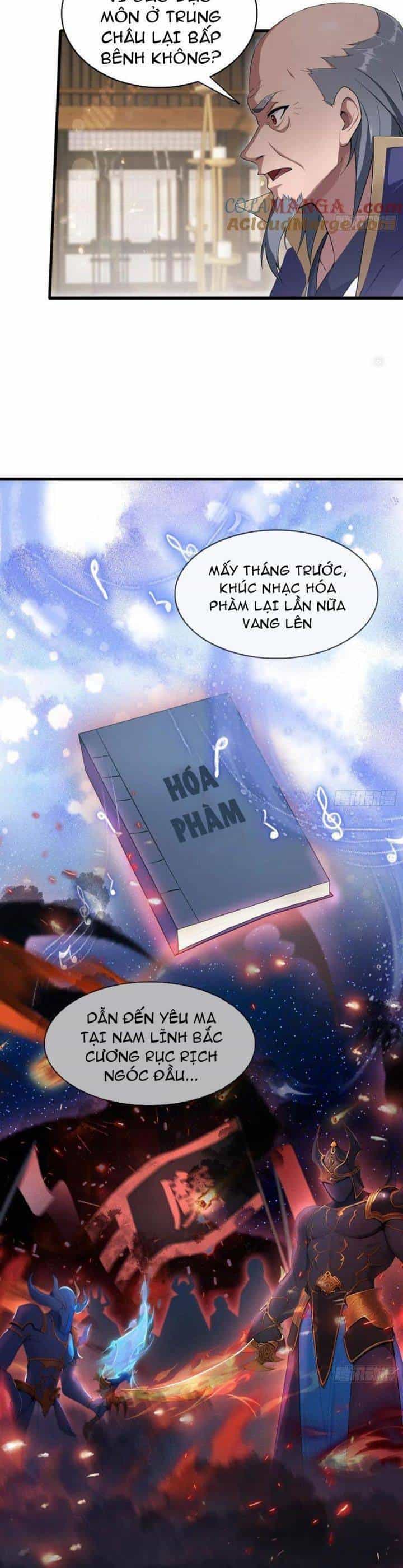 Hoá Ra Ta Đã Vô Địch Từ Lâu - Chương 188 - ảnh 7