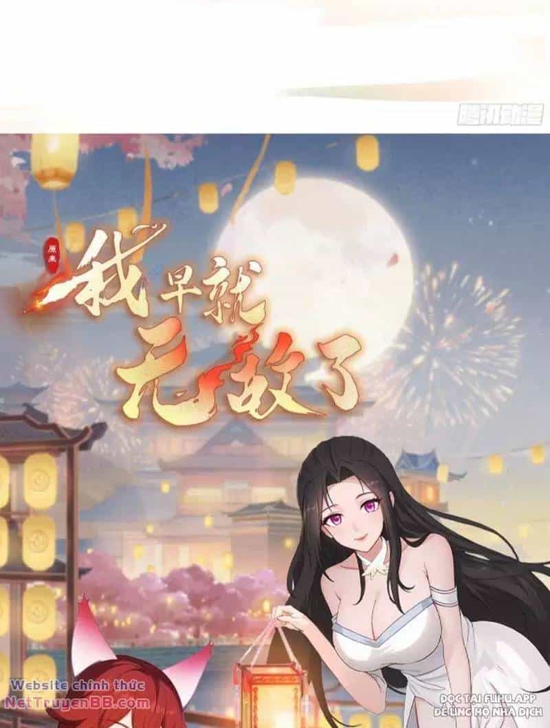 Hoá Ra Ta Đã Vô Địch Từ Lâu - Chương 19 - ảnh 70