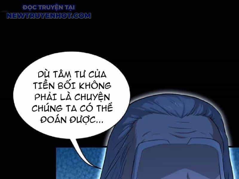 Hoá Ra Ta Đã Vô Địch Từ Lâu - Chương 231 - ảnh 121