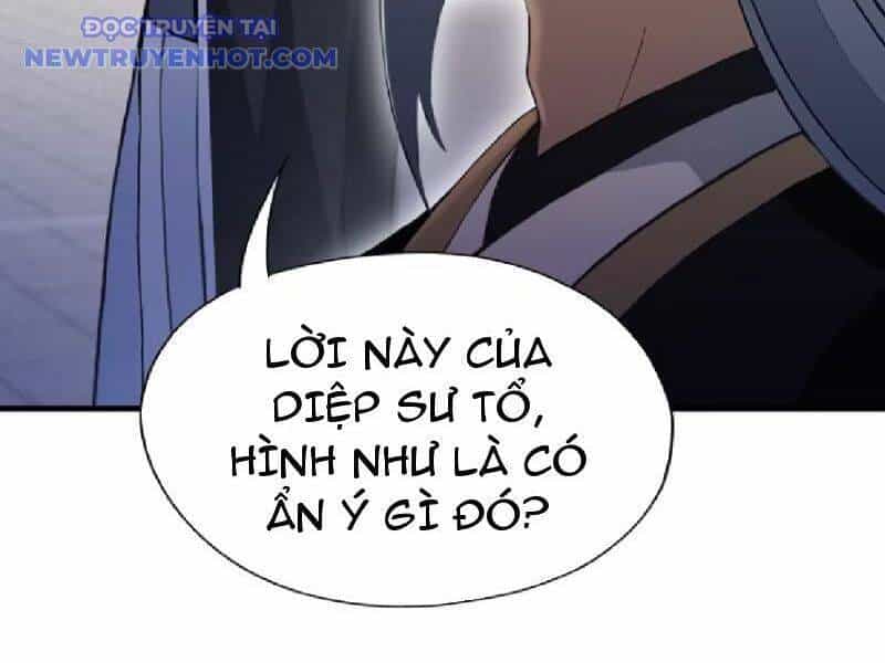 Hoá Ra Ta Đã Vô Địch Từ Lâu - Chương 231 - ảnh 15