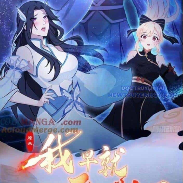 Hoá Ra Ta Đã Vô Địch Từ Lâu - Chương 237 - ảnh 5