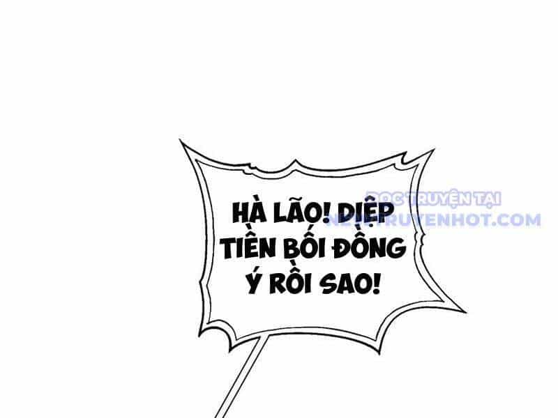Hoá Ra Ta Đã Vô Địch Từ Lâu - Chương 240 - ảnh 33