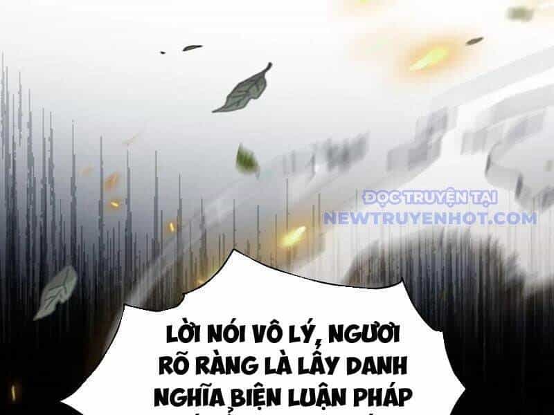 Hoá Ra Ta Đã Vô Địch Từ Lâu - Chương 241 - ảnh 131