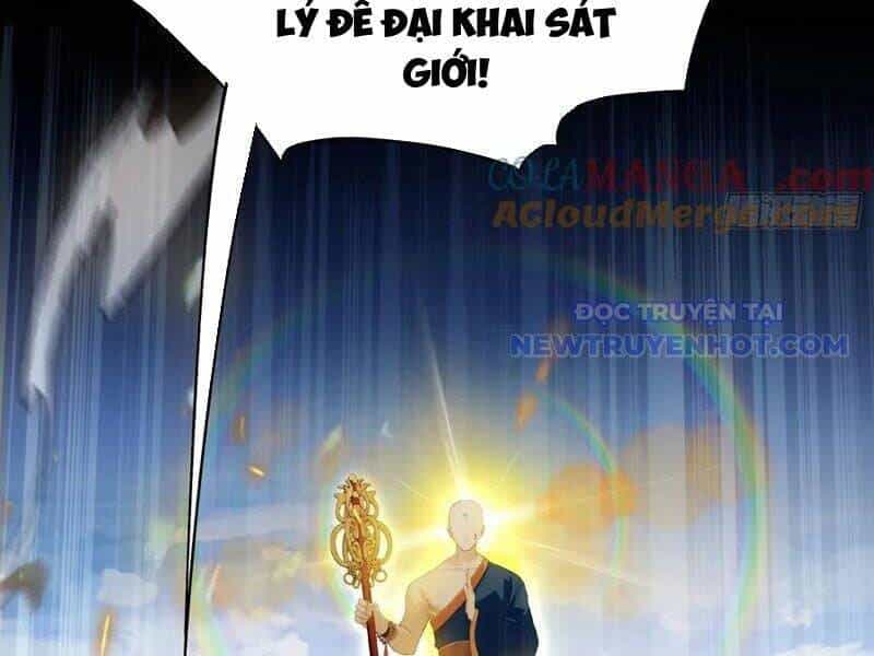 Hoá Ra Ta Đã Vô Địch Từ Lâu - Chương 241 - ảnh 132