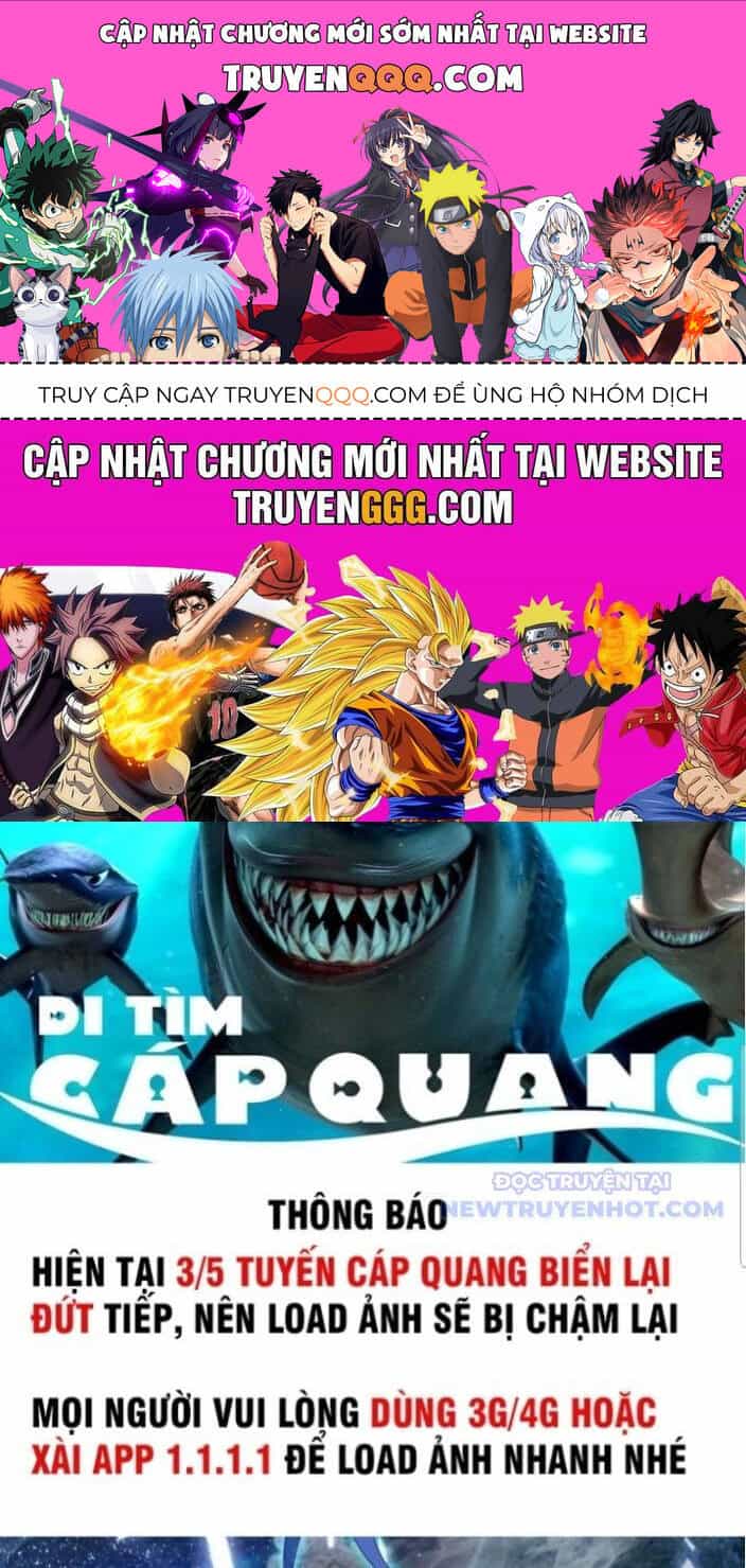 Hoá Ra Ta Đã Vô Địch Từ Lâu - Chương 245 - ảnh 1