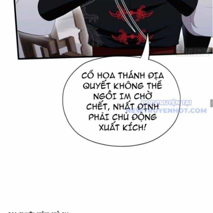 Hoá Ra Ta Đã Vô Địch Từ Lâu - Chương 245 - ảnh 79