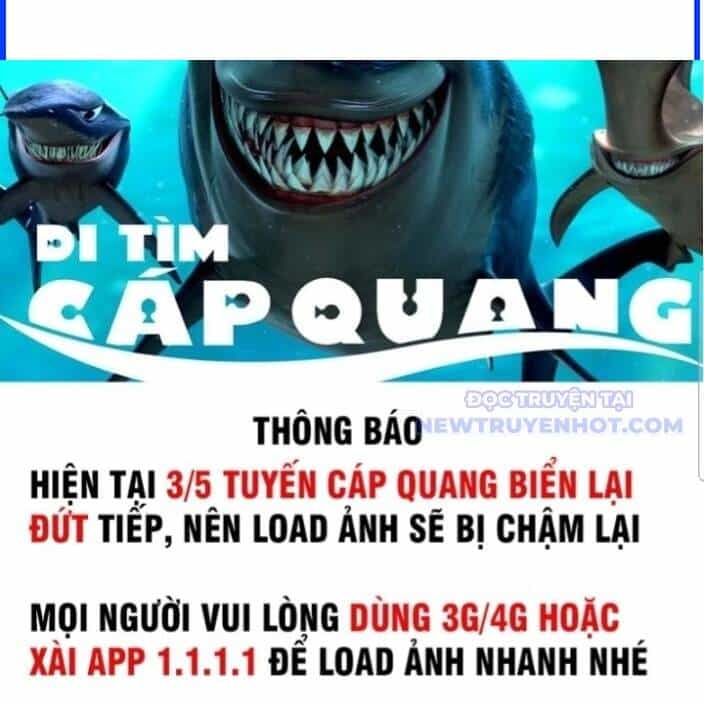 Hoá Ra Ta Đã Vô Địch Từ Lâu - Chương 248 - ảnh 3