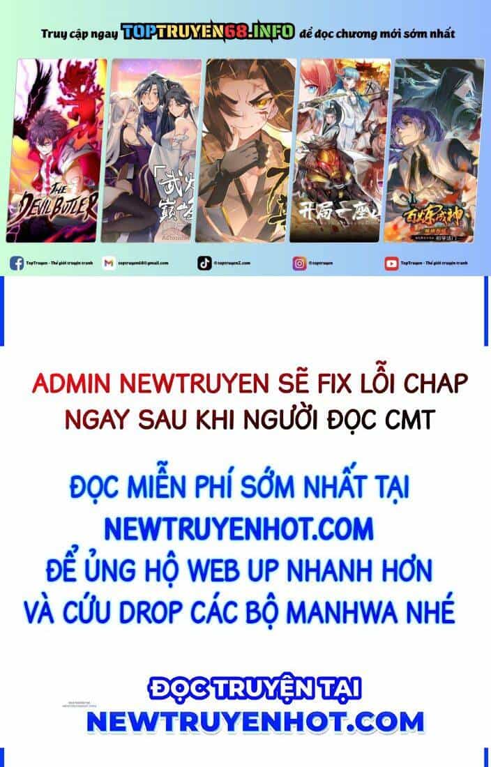 Hoá Ra Ta Đã Vô Địch Từ Lâu - Chương 249 - ảnh 119