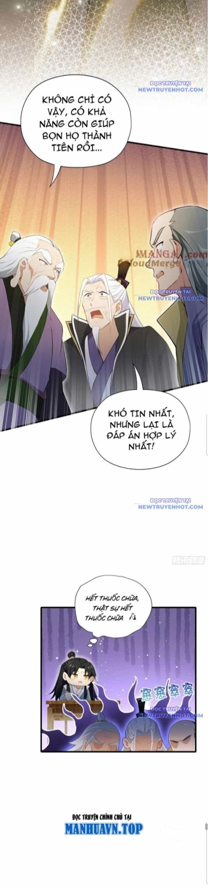 Hoá Ra Ta Đã Vô Địch Từ Lâu - Chương 253 - ảnh 7