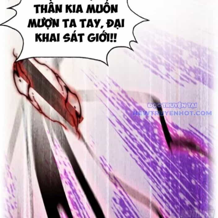 Hoá Ra Ta Đã Vô Địch Từ Lâu - Chương 256 - ảnh 32
