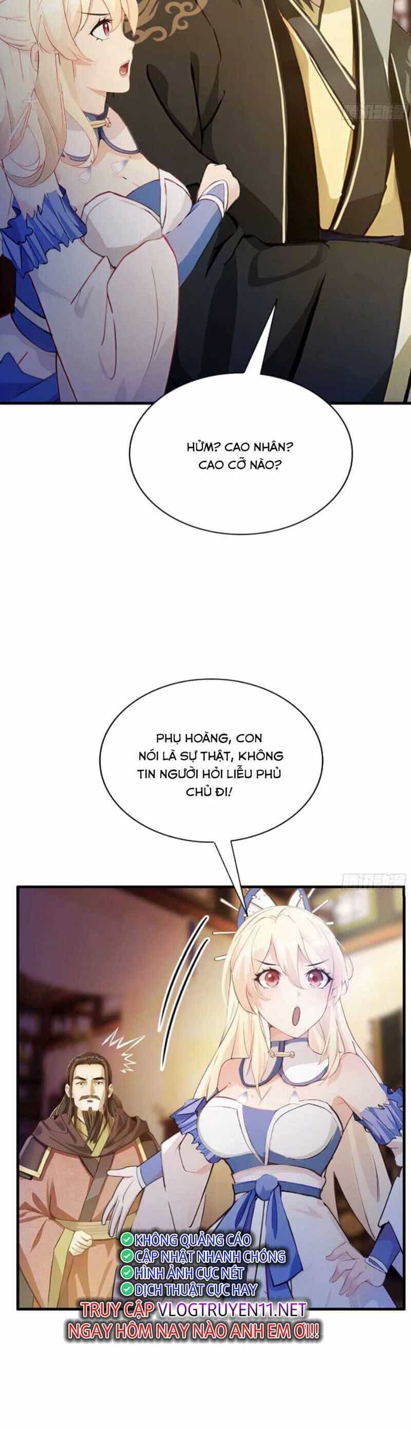 Hoá Ra Ta Đã Vô Địch Từ Lâu - Chương 32 - ảnh 20