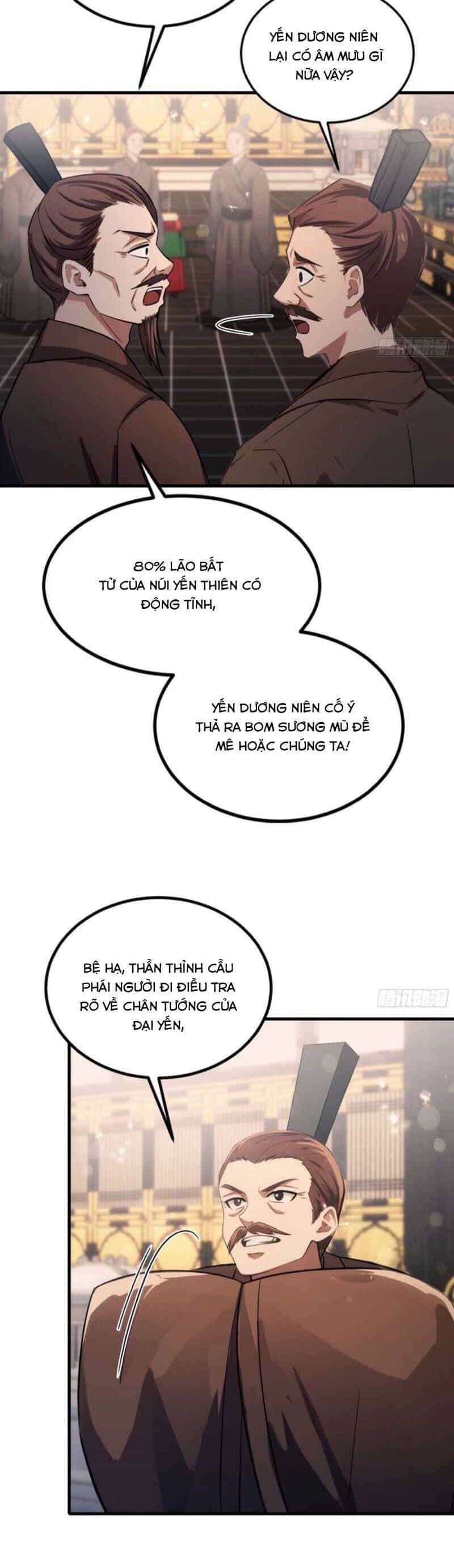 Hoá Ra Ta Đã Vô Địch Từ Lâu - Chương 37 - ảnh 13