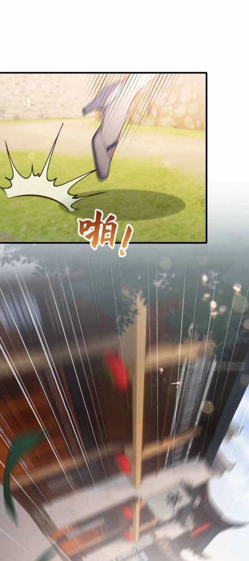 Hoá Ra Ta Đã Vô Địch Từ Lâu - Chương 43 - ảnh 14
