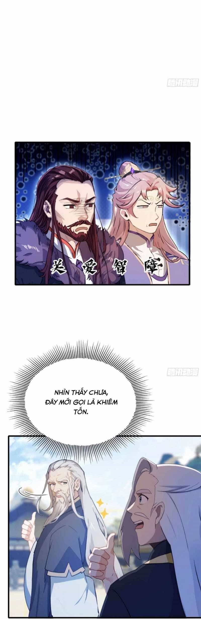 Hoá Ra Ta Đã Vô Địch Từ Lâu - Chương 53 - ảnh 18