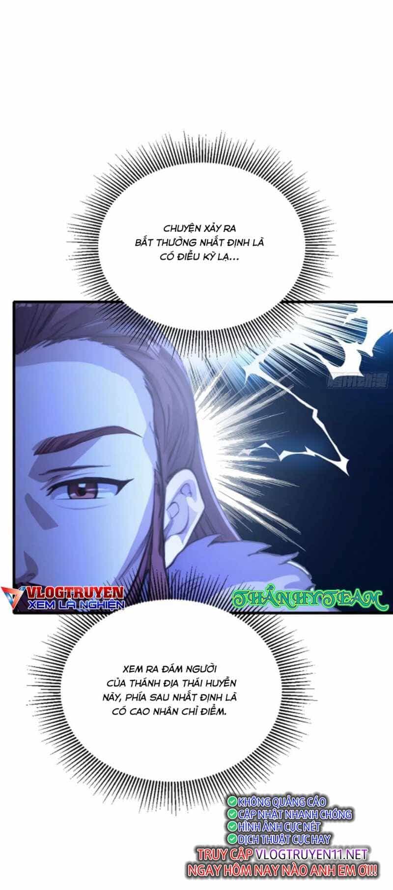 Hoá Ra Ta Đã Vô Địch Từ Lâu - Chương 53 - ảnh 4