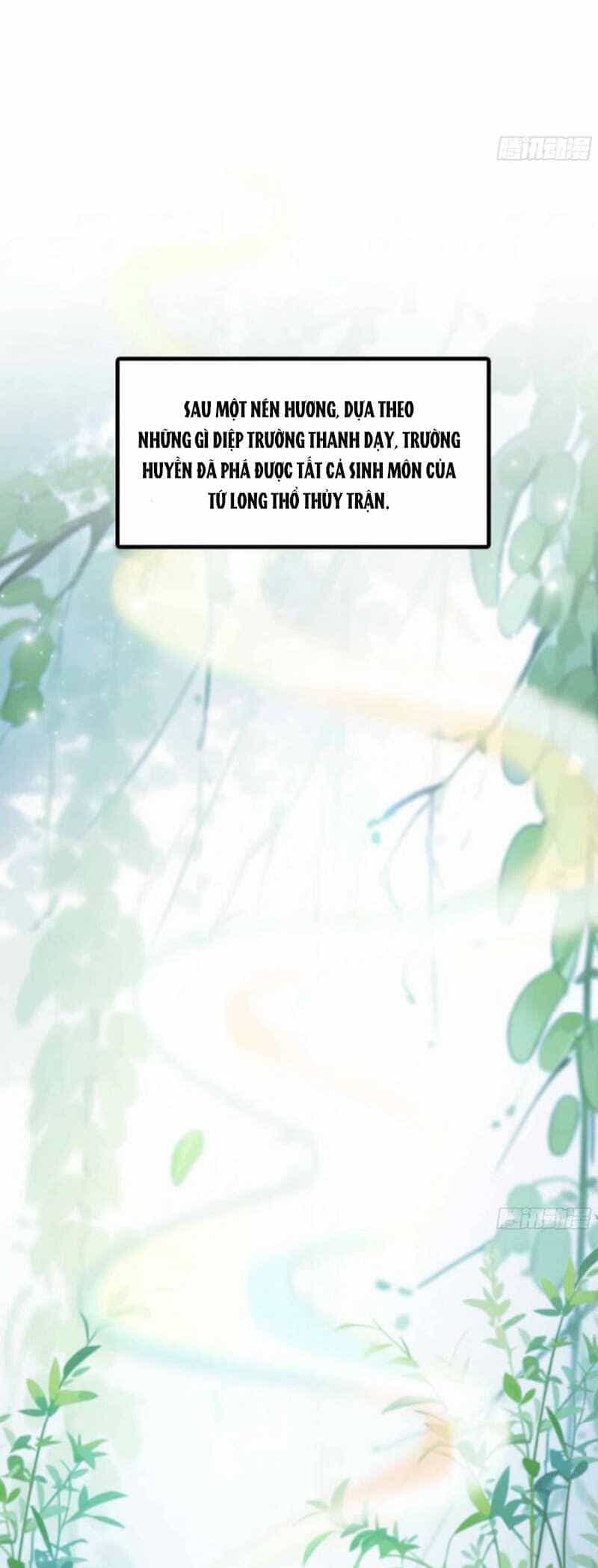 Hoá Ra Ta Đã Vô Địch Từ Lâu - Chương 58 - ảnh 19