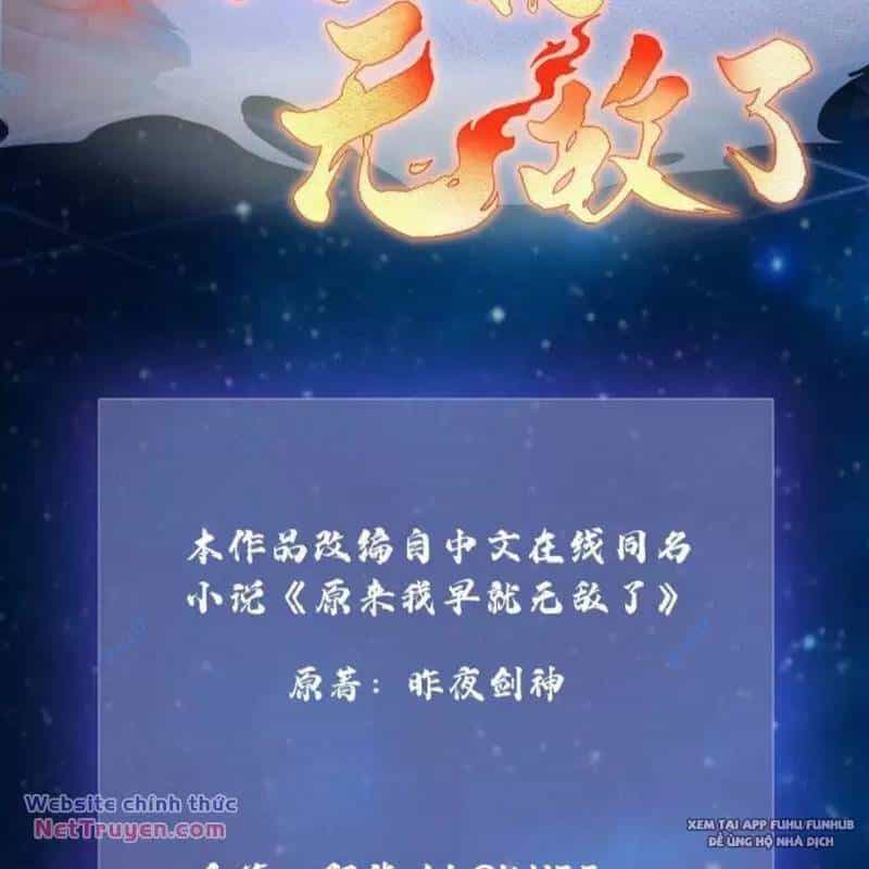Hoá Ra Ta Đã Vô Địch Từ Lâu - Chương 73 - ảnh 4