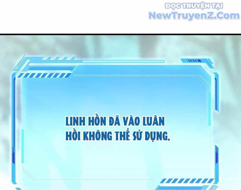 Hoá Ra Ta Là Lão Tổ Ma Đạo? - Chương 98 - ảnh 11