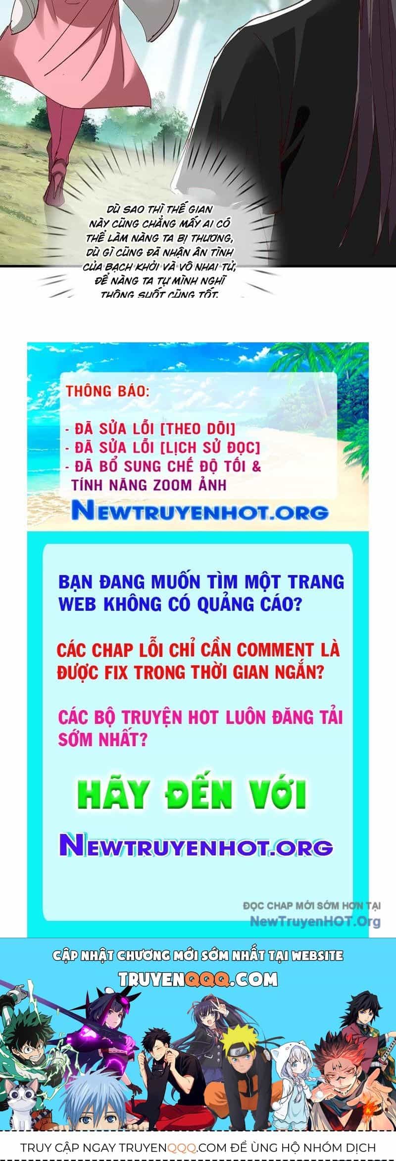 Hoá Ra Ta Là Lão Tổ Ma Đạo? - Chương 101 - ảnh 104