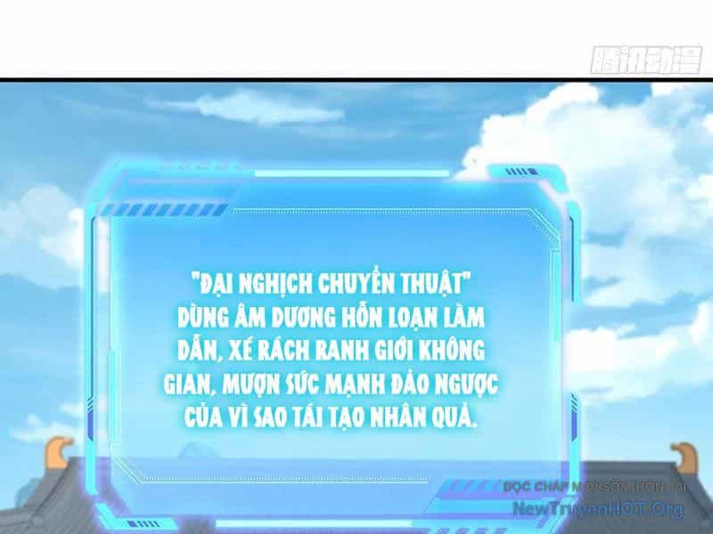 Hoá Ra Ta Là Lão Tổ Ma Đạo? - Chương 109 - ảnh 21
