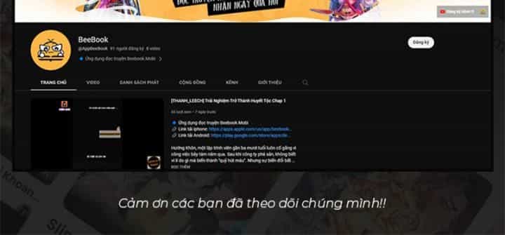 Hoá Ra Ta Là Lão Tổ Ma Đạo? - Chương 14 - ảnh 38