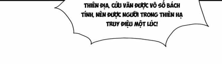 Hoá Ra Ta Là Lão Tổ Ma Đạo? - Chương 22 - ảnh 28