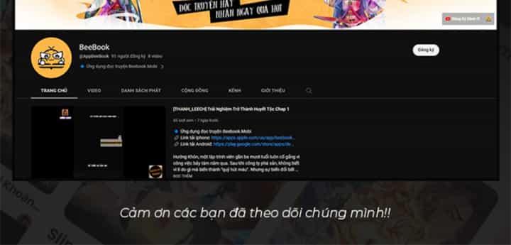 Hoá Ra Ta Là Lão Tổ Ma Đạo? - Chương 34 - ảnh 48