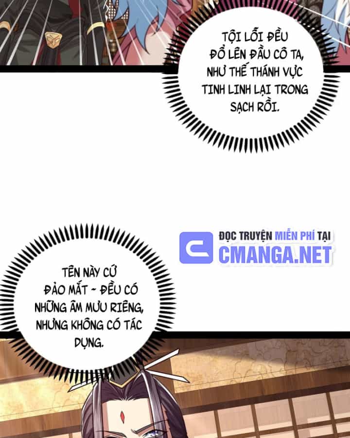 Hoá Ra Ta Là Lão Tổ Ma Đạo? - Chương 36 - ảnh 52