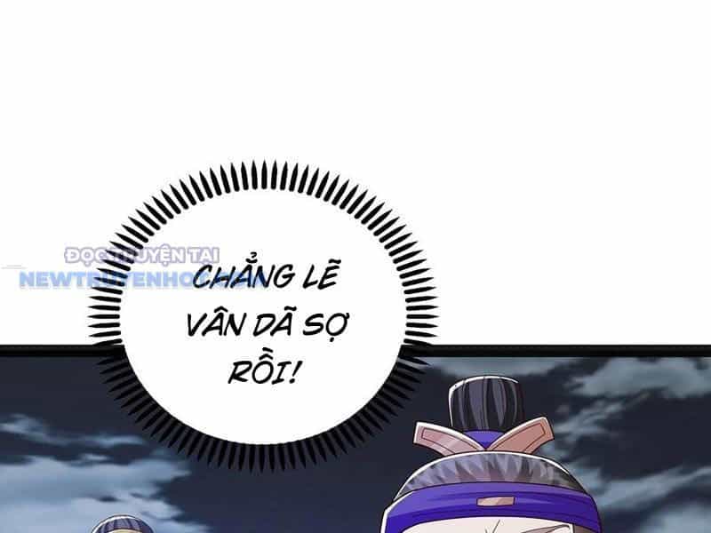 Hoá Ra Ta Là Lão Tổ Ma Đạo? - Chương 44 - ảnh 50