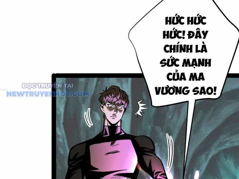 Hoá Ra Ta Là Lão Tổ Ma Đạo? - Chương 45 - ảnh 157