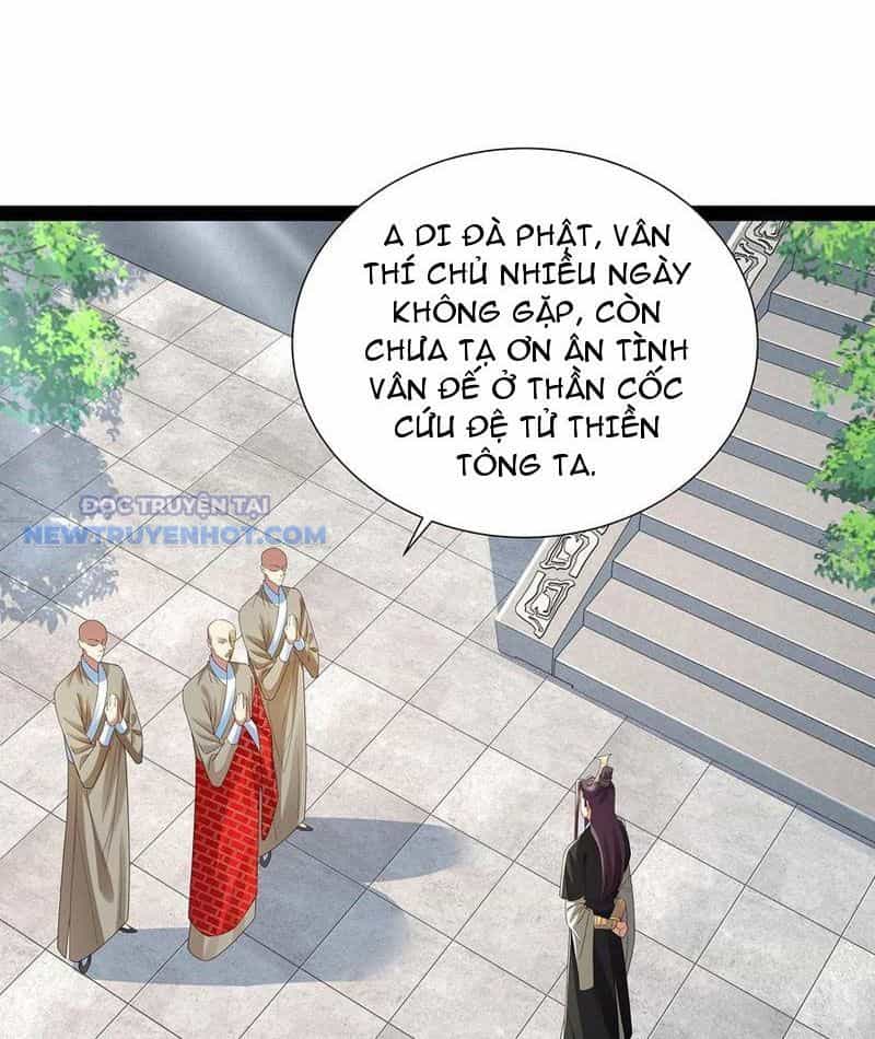 Hoá Ra Ta Là Lão Tổ Ma Đạo? - Chương 47 - ảnh 24