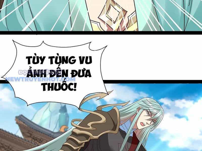 Hoá Ra Ta Là Lão Tổ Ma Đạo? - Chương 55 - ảnh 5