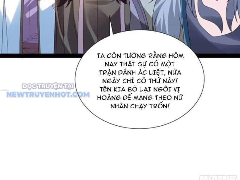 Hoá Ra Ta Là Lão Tổ Ma Đạo? - Chương 62 - ảnh 41