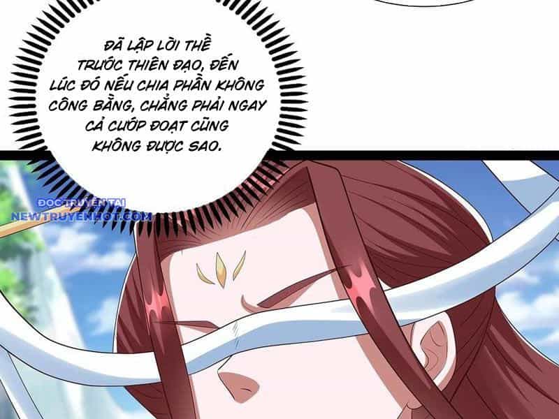 Hoá Ra Ta Là Lão Tổ Ma Đạo? - Chương 70 - ảnh 43