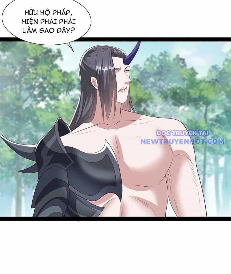 Hoá Ra Ta Là Lão Tổ Ma Đạo? - Chương 78 - ảnh 18