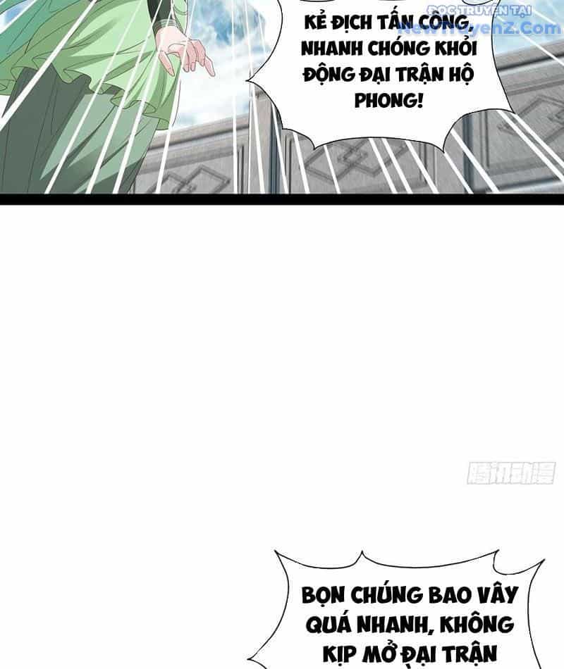 Hoá Ra Ta Là Lão Tổ Ma Đạo? - Chương 84 - ảnh 24