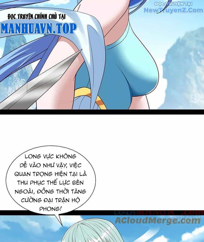 Hoá Ra Ta Là Lão Tổ Ma Đạo? - Chương 85 - ảnh 16
