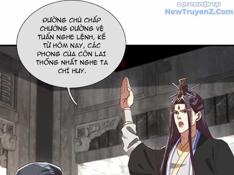 Hoá Ra Ta Là Lão Tổ Ma Đạo? - Chương 87 - ảnh 46