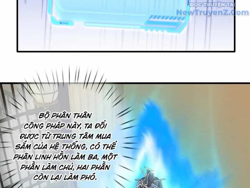 Hoá Ra Ta Là Lão Tổ Ma Đạo? - Chương 87 - ảnh 86