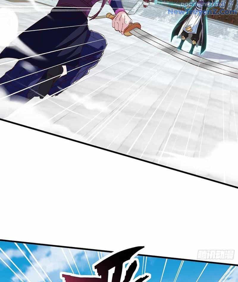 Hoá Ra Ta Là Lão Tổ Ma Đạo? - Chương 88 - ảnh 12