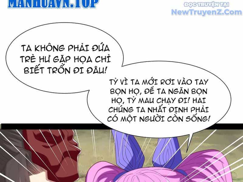 Hoá Ra Ta Là Lão Tổ Ma Đạo? - Chương 95 - ảnh 12