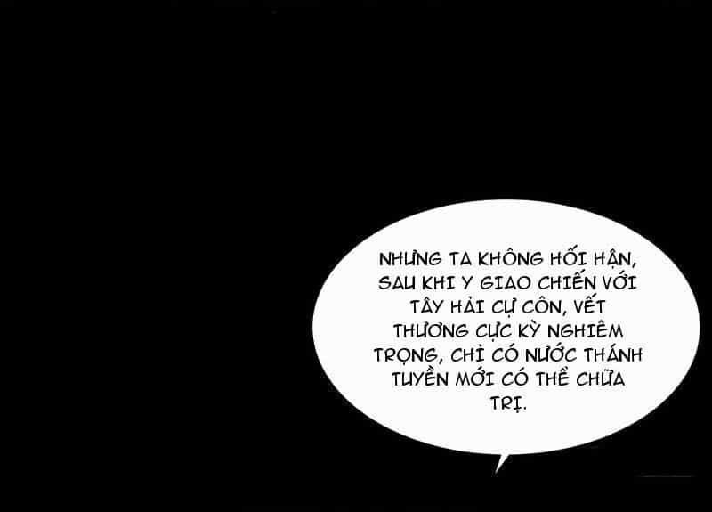 Hoá Ra Ta Lại Là Lão Tổ Ma Đạo - Chương 102 - ảnh 9