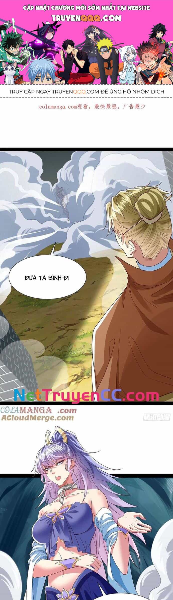 Hoá Ra Ta Lại Là Lão Tổ Ma Đạo - Chương 27 - ảnh 1