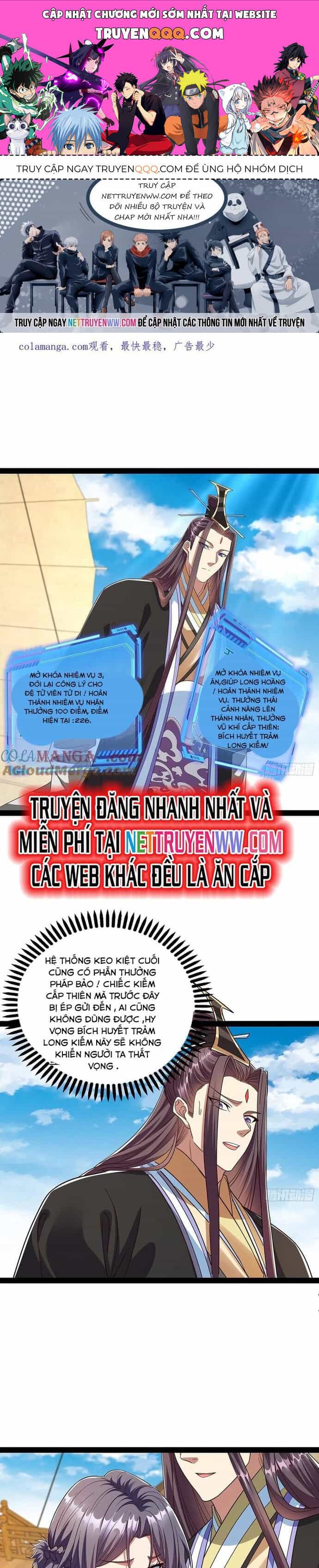 Hoá Ra Ta Lại Là Lão Tổ Ma Đạo - Chương 57 - ảnh 1