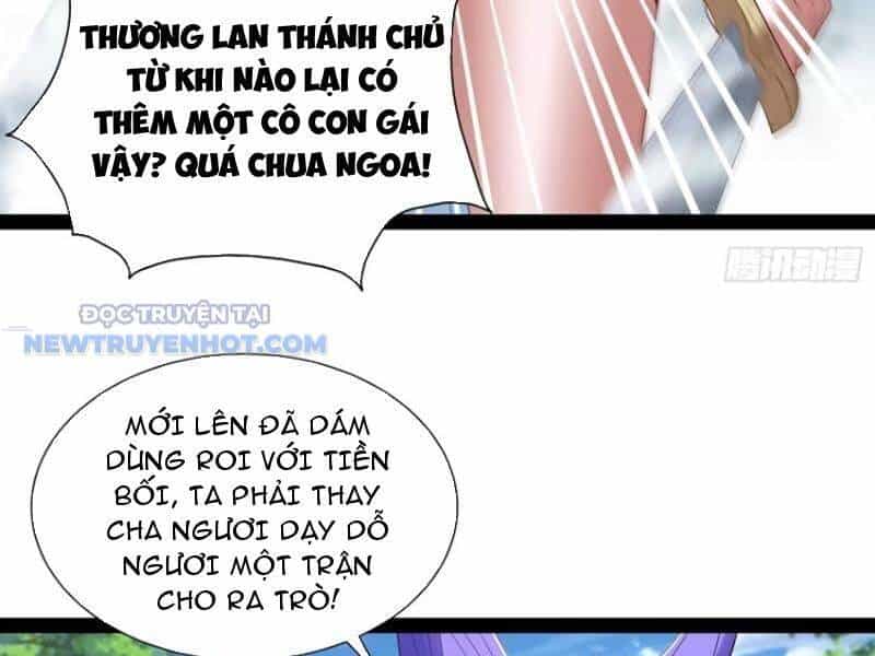 Hoá Ra Ta Lại Là Lão Tổ Ma Đạo - Chương 69 - ảnh 23