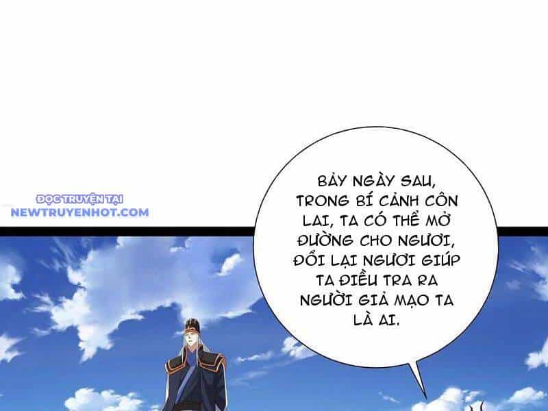 Hoá Ra Ta Lại Là Lão Tổ Ma Đạo - Chương 71 - ảnh 30