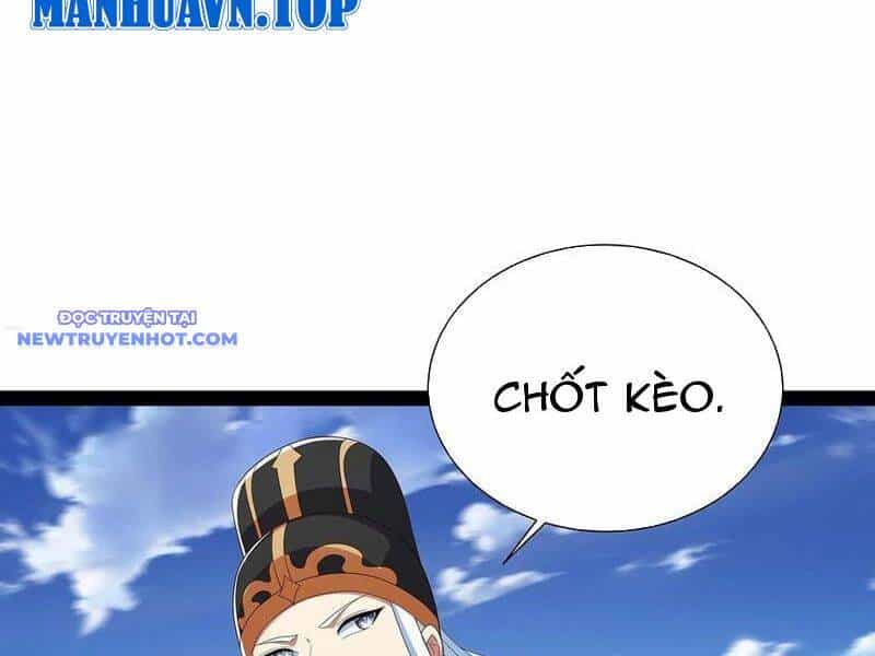 Hoá Ra Ta Lại Là Lão Tổ Ma Đạo - Chương 71 - ảnh 32